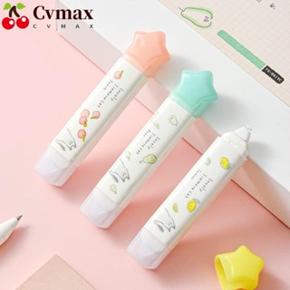 Cvmax เทปลบคําผิด สุนทรีย์น่ารัก Two-in-one ดีไซน์น่ารัก เทปลบคําผิด สีขาว รีฟิลได้ เทปลบคําผิด สํานักงาน