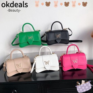 Okdeals กระเป๋าสะพายไหล่ หนัง PU สีพื้น แฟชั่นสําหรับผู้หญิง