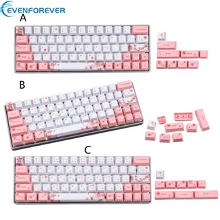 ปุ่มกดคีย์บอร์ด EV PBT OEM ลายดอกซากุระ สีย้อม