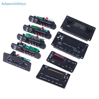 Adhyu บอร์ดโมดูลถอดรหัส DC 5V 16V 32V MP3 เครื่องเล่น MP3 USB วิทยุ FM AUX สําหรับลําโพง เครื่องขยายเสียง TH