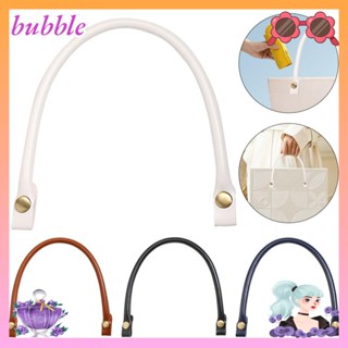 Bubble สายกระเป๋า หนัง PU 40 ซม. หูหิ้ว อุปกรณ์เสริมกระเป๋าแฟชั่น ใบสั้น แบบเปลี่ยน