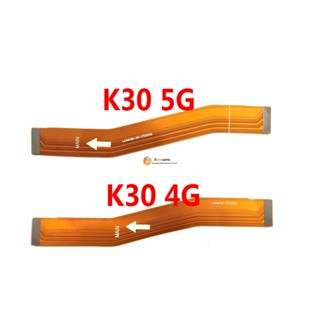 Guoyin- บอร์ดเชื่อมต่อเมนบอร์ด USB หน้าจอ LCD สายเคเบิลอ่อน สําหรับ Xiaomi Redmi K30 4G 5G POCO X2