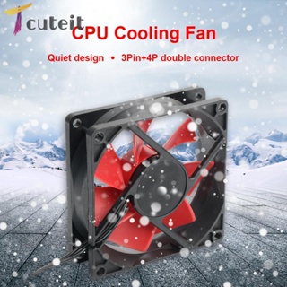 Tcuteit พัดลมระบายความร้อน CPU 3 Pin และ 4 Pin เสียงเงียบ ขนาด 8 ซม. สําหรับคอมพิวเตอร์