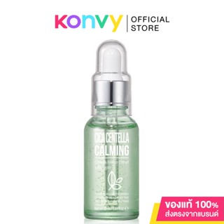 Esfolio Cica Centella Calming Ampoule 30ml.