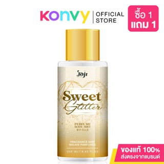 JOJI Secret Young Sweet Glitter Perfume Body mist 250ml.