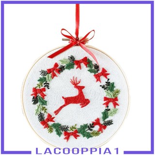 [Lacooppia1] ชุดเครื่องมือปักครอสสติตช์ผ้าเช็ดหน้า ปักลายดอกไม้ ต้นคริสต์มาส DIY