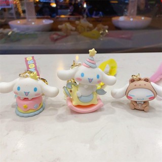 Darnell สาว พวงกุญแจแฟชั่น น่ารัก พวงกุญแจรถ เครื่องประดับแขวน การ์ตูน Cinnamoroll สไตล์เกาหลี พวงกุญแจ