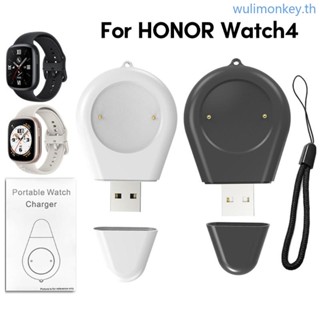 Wu อะแดปเตอร์พาวเวอร์ซัพพลาย สายชาร์จ สําหรับ HonorWatch 4