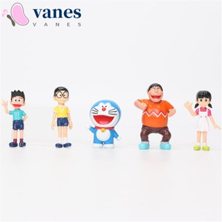 Vanes1 โมเดลฟิกเกอร์ PVC รูปโดราเอมอน ของเล่นสําหรับเด็ก 5 ชิ้น ต่อชุด