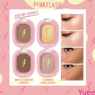 Pinkflash Soft Smooth Pigmented Natural Natural 3d Contour Highlighter Pressed Powder yuee