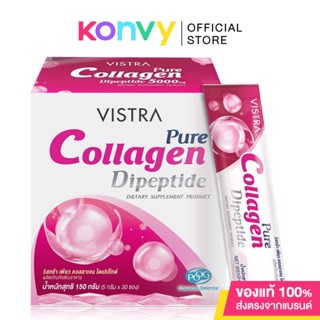 Vistra Pure Collagen Dipeptide 5000mg [5g x 30 Sachets].