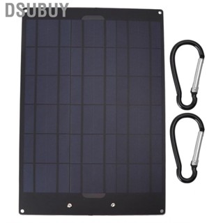 Dsubuy Solar Panel 50W High Conversion Efficiency   Hot