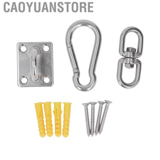 Caoyuanstore Hammock Hanging Hardware Kit 304 Stainless Steel Fixing Accessories Sun Shade Sail for Decks