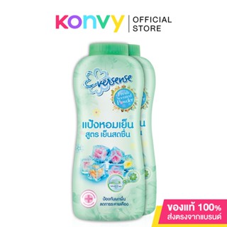 [แพ็คคู่] Eversense Fresh Scented Cooling Talcum [Green] [280g x 2pcs] เอเวอร์เซนส์ แป้งหอมเย็น สูตรเย็นสดชื่น ป้องกันผดผื่น ลดการระคายเคือง.