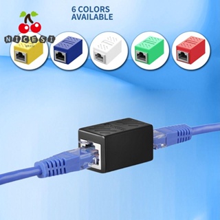 Nicesi RJ45 อะแดปเตอร์เชื่อมต่ออีเธอร์เน็ต กิกะบิต ตัวเมีย เป็นตัวเมีย คุณภาพสูง ทนทาน