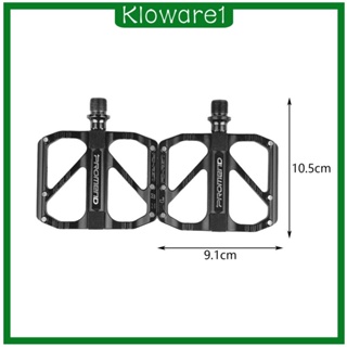 [Kloware1] ที่เหยียบจักรยาน อลูมิเนียมอัลลอย ติดตั้งง่าย อเนกประสงค์ ทนทาน สําหรับซ่อมแซมจักรยานเสือภูเขา