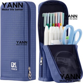 Yann1 กระเป๋าเครื่องเขียน กระเป๋าปากกา ผ้าแคนวาส สีเทา สีฟ้า สําหรับสํานักงาน