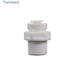 Twinkle อะแดปเตอร์เชื่อมต่อเครื่องกรองน้ํา เกลียวตัวผู้ 1/2 นิ้ว ออสโมซิสถอยหลัง RO ท่อพลาสติก 1/4 นิ้ว 10 ชิ้น