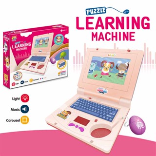 Baby Simulation Laptop English Learning Kids Music Computer Educational Toy Gift