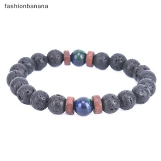 [fashionbanana] สร้อยข้อมือ ลูกปัดหินลาวา ดอกเบญจมาล่า ของขวัญ สําหรับผู้ชาย พร้อมส่ง