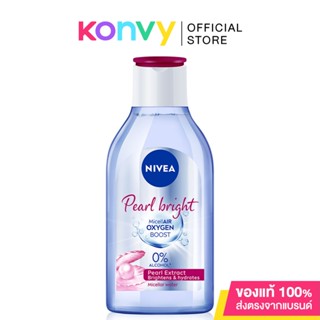 NIVEA Pearl Bright Micellar 400ml.