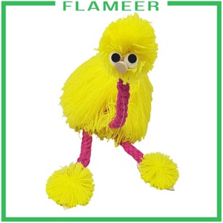 [Flameer] ของเล่นหุ่นยนต์สัตว์น่ารัก แฮนด์เมด เสริมพัฒนาการเด็ก