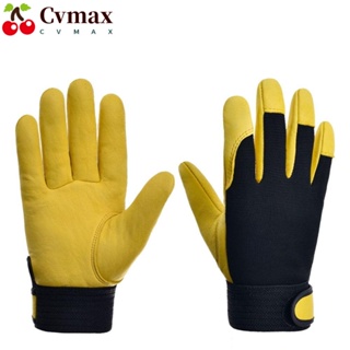 Cvmax ถุงมือเชื่อม หนังแกะ สีเหลือง ทนไฟ อุปกรณ์เสริม สําหรับทําอาหาร 1 คู่