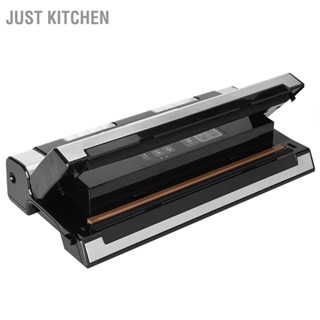 Just Kitchen MS180 เครื่องซีลสูญญากาศ Home Commercial อาหารบรรจุภัณฑ์ซีลสำหรับถนอมอาหาร 220V