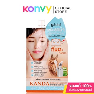 Kanda Horse Placenta Super Serum 10ml.