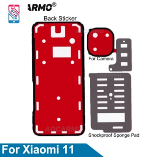 Aocarmo เทปกาวสติกเกอร์ LCD ติดแบตเตอรี่กล้องหลัง แบบเปลี่ยน สําหรับ Xiaomi 11 Mi 11