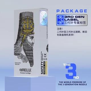 (5 ชิ้น)#08 Quelle ตลับเมมเบรน แบบนิ่ม 0.25 มม. สําหรับสักถาวร PMU SMP 5 ชิ้น