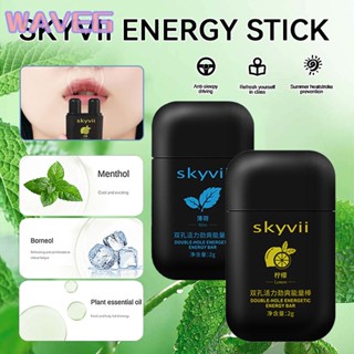 wave Skyvii Aromatherapy Nasal Inhaler 2-in-1 Peppermint, Lavender, Orange Oil Extreme Motion Sickness แมลง Repellent Vapor Inhaler Stick สมุนไพร Black Inhaler Nasal Inhaler Authentic