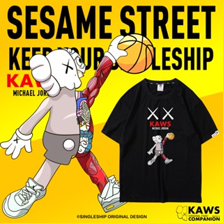 S-5XL เสื้อยืด ผ้าฝ้าย พิมพ์ลาย Kaws X Sesame Street แฟชั่นฤดูร้อน 8843