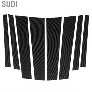 Sudi B Pillar   8pcs Carbon Fiber Window B‑Pillar Trim Decorative Fits for X5 F15 2014‑2018