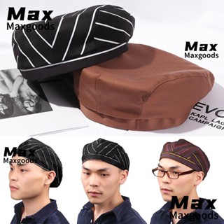 Maxg หมวกเบเร่ต์ ทรงกลม สําหรับเชฟร้านอาหาร