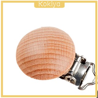 [Kokiya] สายคล้องจุกนมหลอกเด็ก ซิลิโคน แฮนด์เมด DIY สําหรับเด็กผู้ชาย และเด็กผู้หญิง