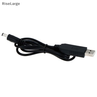 [RiseLarge] ใหม่ โมดูลแปลงสายเคเบิล Usb dc 5v เป็น dc 12v 2.1x5.5 มม. ตัวผู้