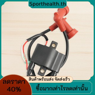 คอยล์จุดระเบิดเครื่องยนต์ 6F5-85570-00 แบบเปลี่ยน สําหรับ Yamaha F9.9 13.5 15 20 25HP 40HP