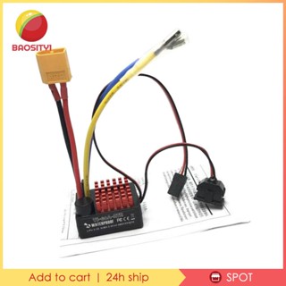 [Baosity1] ตัวควบคุมความเร็ว 60A ESC กันน้ํา ทนทาน 3 โหมด 6V 2A Bec สําหรับรถไต่หินบังคับ SCX10 DIY