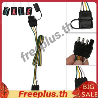 Amrican ปลั๊กพ่วงเชื่อมต่อ 4 แบน 32 นิ้ว 6 12 24V 4 pin [freeplus.th]