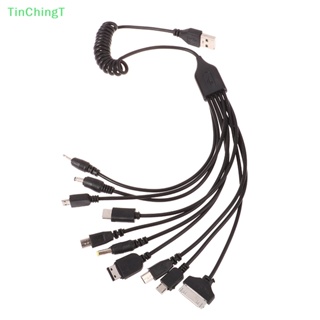 [TinChingT] 1 ชิ้น 10 In 1 ไมโคร USB หลายพิน สายชาร์จ สากล USB อะแดปเตอร์ สายเคเบิลข้อมูล สายเคเบิลถ่ายโอนข้อมูล [ใหม่]