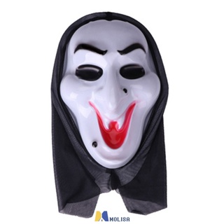 ฮาโลวีนวันผีสยองขวัญ Skull Mask Trick ของเล่นหน้ากากฮาโลวีน Masquerade จำลองหน้ากากสยองขวัญ MOLISA