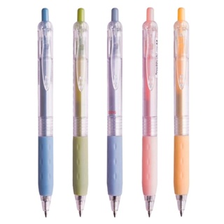 Seng ปากกาหมึกเจล แบบแห้งเร็ว 0 5 มม. สีดํา 12 ชิ้น