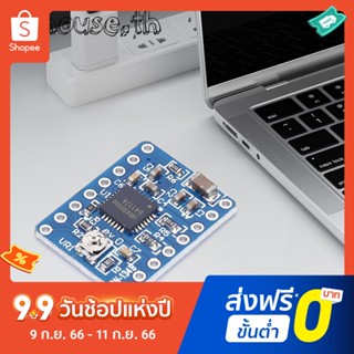 A4988 สเต็ปมอเตอร์ไดรเวอร์ ความละเอียด 5 ระดับ สําหรับเครื่องพิมพ์ 3D DIY