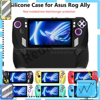 เคสซิลิโคน กันลื่น สําหรับเกมคอนโซล ASUS Rog Ally [Redkee.th]