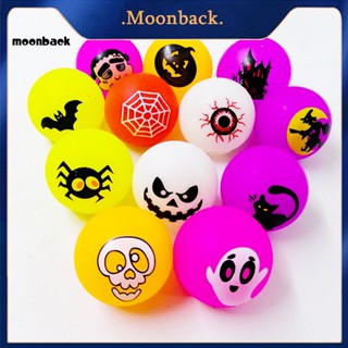 &lt;moonback&gt; ของเล่นลูกบอล ลายการ์ตูนแมงมุม เรืองแสงในที่มืด บรรเทาความเครียด สําหรับปาร์ตี้ฮาโลวีน