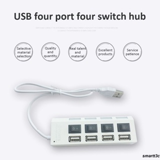 พร้อมสวิตช์ USB 20 ฮับคุณภาพสูงพร้อมสวิตช์ Multi USB Splitter Hub สำหรับ PCLaptop อุปกรณ์เสริมแล็ปท็อปอุปกรณ์เสริม usb 11 hub สำหรับแล็ปท็อปพีซี 47 พอร์ต 11 usb hub อะแดปเตอร์ไฟ usb