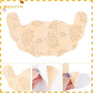 MOILY เทปลูกไท้ทรง U ติดยกหน้าอก สำหรับผู้หญิง
