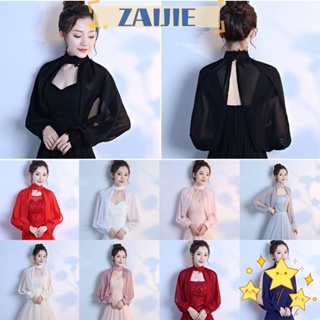 Zaijie24 เสื้อคลุมเจ้าสาว คอสเพลย์ แขนยาว ผ้าคลุมนุ่ม สําหรับงานพรอม งานเลี้ยงตอนเย็น