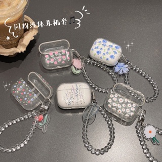 【พร้อมส่ง】เคสหูฟังไร้สาย แบบใส ลายการ์ตูนดอกไม้น่ารัก เรียบง่าย สําหรับ Airpods 1 2 3 Pro Pro2